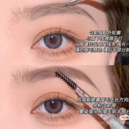 Flortte, двусторонний водостойкий карандаш для бровей, (в наличии на складе), долговременный эффект, натуральный стиль