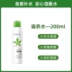 200ml