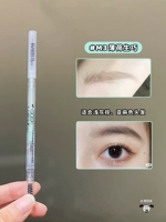 Карандаш для бровей, прозрачный мятный автоматический защитный чехол, новая коллекция