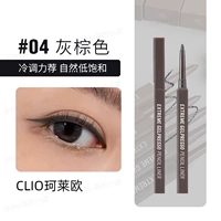 04 серого коричневого цвета #грейт коричневый 0,35 г