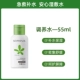 55ml