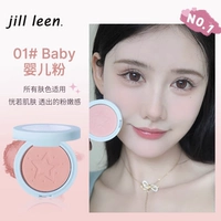 01# детский порошок отек