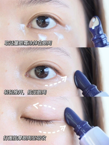 L'Oreal, крем для глаз, массажер с гиалуроновой кислотой, (в наличии на складе), второе поколение, товар из официального магазина, интенсивное увлажнение, 30 мл