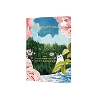 Paeonia Mask#Рельефный цвет кожи [подходит для любой кожи]