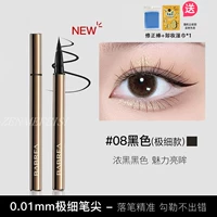 【Чрезвычайно тонкая жидкая ручка】 08# черный ❤extremely thin model friendly