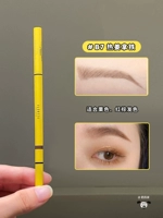 [Классический] B7 Hot Ginger Latte, купите 3, получите 1 бесплатно, автоматическая скидка