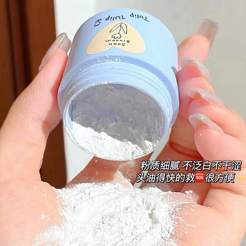 В наличии FLORTTE Flower Lolia, пушистые розовые волосы, нежирная, несмываемая челка, укладка, пушистый артефакт, чувство воздуха