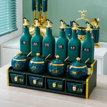 Light luxury ceramic seasoning box soy sauce bottle combination set kitchen household seasoning bottle salt monosodium glutamate Nordic storage glass