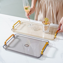 Rectangular tray light extravagant Amber household tea cup tea tray beauty salon commercial plastic with handle flat plate