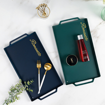 Light luxury tray rectangular storage iron living room commercial fruit home Tea Cup tray tea set water Cup