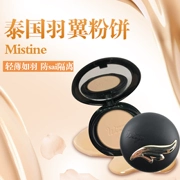 Thái Lan Mistine wing Powder Foundation phấn khô trang điểm che khuyết điểm kiểm soát dầu không thấm nước / cake phấn phủ đích thực