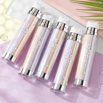 LanyBB Cream Isolation Cream Two in one Lighting Moisturizing and Persistent Oil Control Covering Pores Waterproof and Sweat