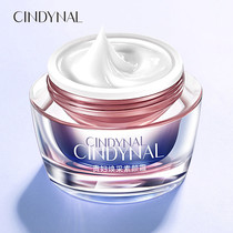 Lanyin Color Brightens Color Moisturizing No Greater Confidence Preservation Without Makeup Lazy Cream