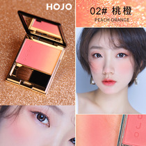 Lanyu dyes cheek color multi-functional blush disk blast eyeshadow lasting brightening skin color natural red makeup