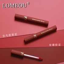 Lanyu Li Li without a color without a cup of pregnant women can use lasting waterproof fog to display color glaze