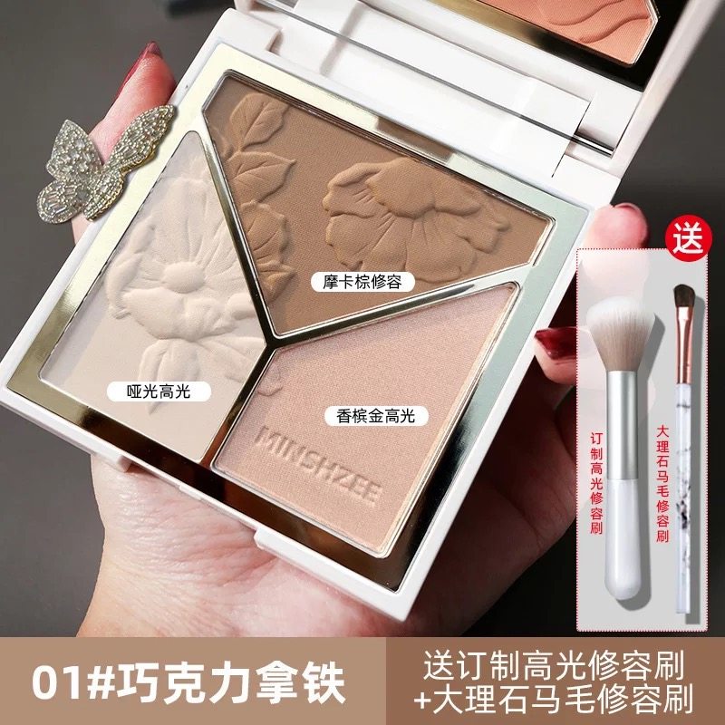 Lanqi highlight repair volume blush one nose shadow shadow silhouette three-in-one pearlescent matte glitter natural three-dimensional