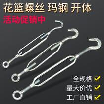 Turnbuckle screws iron galvanized blue screws rope tightener tensioner national standard turnbuckle M8