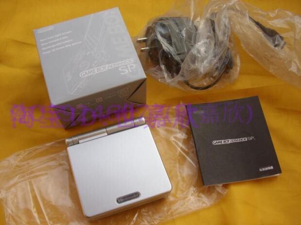 Double Crown! the Owner Has Renovated! Nintendo Game Boy Advance Sp Enhanced Edition Original Genuine Console with Replacement Shell High Brightness Edition