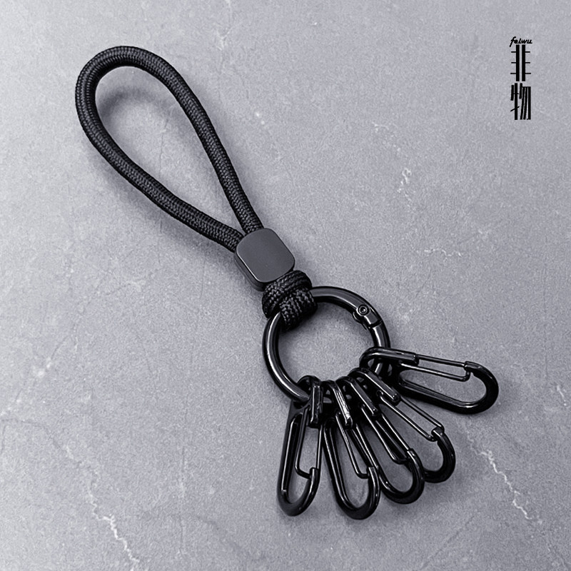 Niche Keychain with Black Paracord, Outdoor High-End Portable Multi-Hook Metal Keychain, Anti-Loss Anti-Drop Hook Niche Keychain with Black Paracord, Outdoor High-End Portable Multi-Hook Metal Keychain, Anti-Loss Anti-Drop Hook