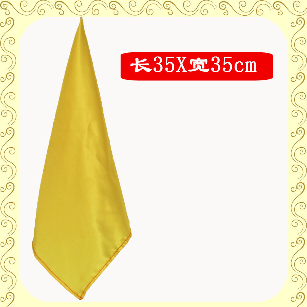 🔥表演武术刀彩布 | 武風缘真丝刀彩布 多色可选 🎩-更多武术装备-淘宝好物网