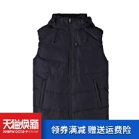 361 độ nam xuống vest 2018 mùa đông mới 361 áo khoác thể thao trùm đầu ấm áp đôi nam mẫu áo khoác - Áo thể thao áo khoác ba lỗ