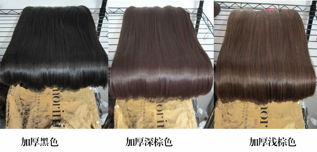 Extension cheveux - Ref 217692 Image 44