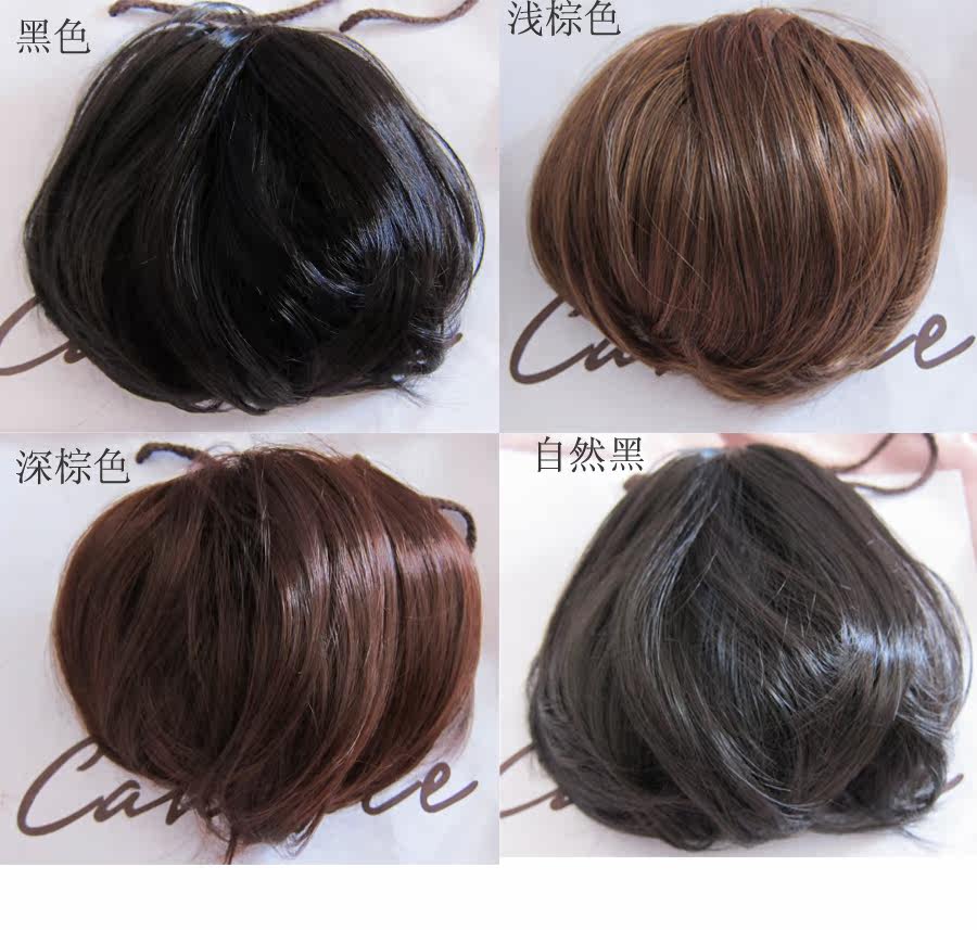 Extension cheveux - Chignon - Ref 238113 Image 9