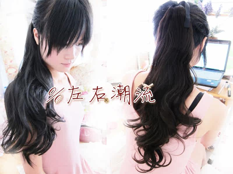 Extension cheveux - Ref 226604 Image 10