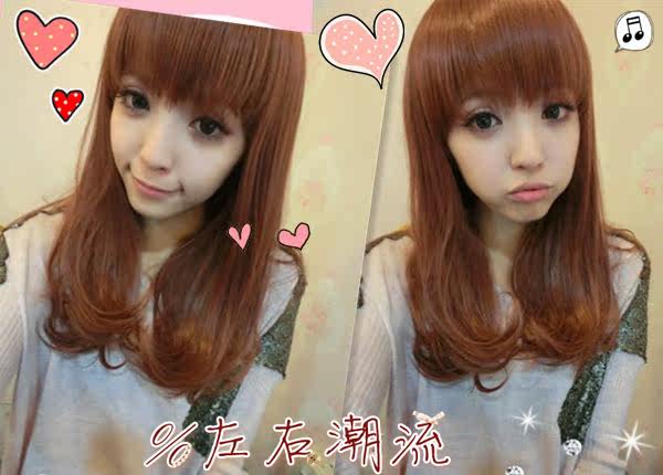 Extension cheveux - Ref 217692 Image 35