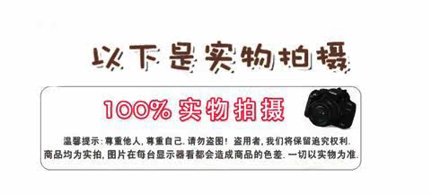 Extension cheveux - Ref 226604 Image 5