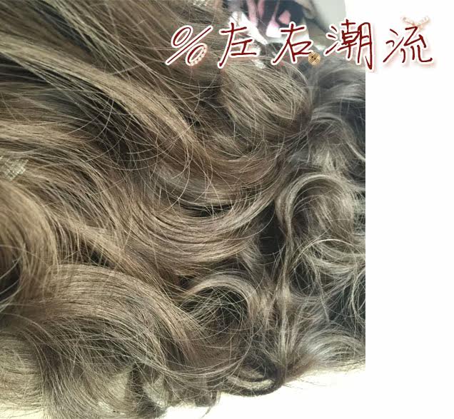 Extension cheveux - Ref 217079 Image 7