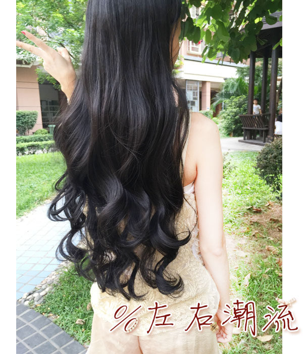 Extension mèches - Ref 219400 Image 20