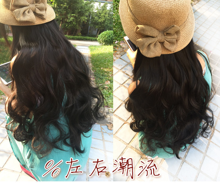 Extension cheveux - Ref 219104 Image 31