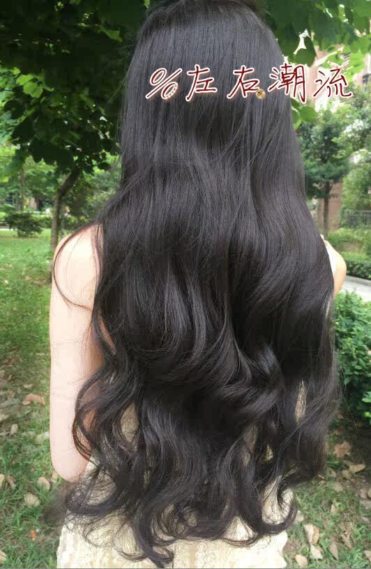 Extension mèches - Ref 219400 Image 14