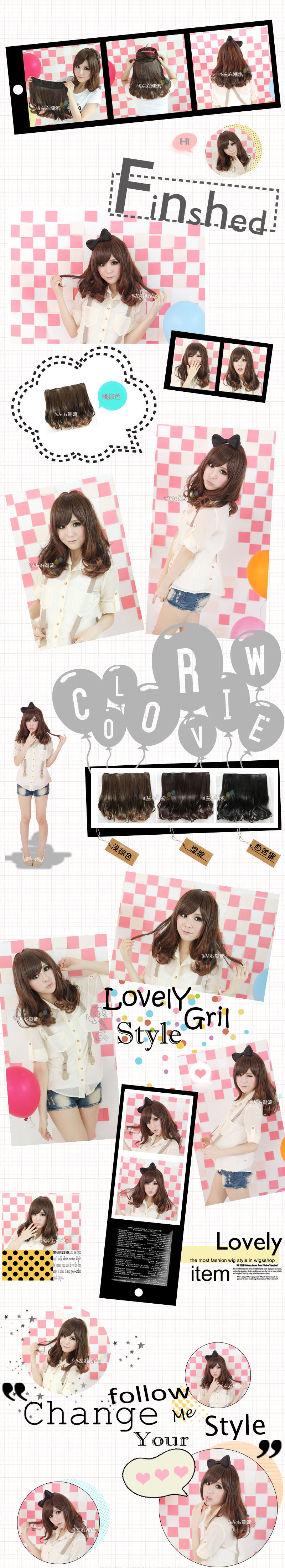 Extension cheveux - Ref 226605 Image 5