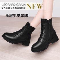 Autumn and winter leather thick bottom British style round head short boots plus velvet locomotive tide ins Martin boots female middle Boots Black beige