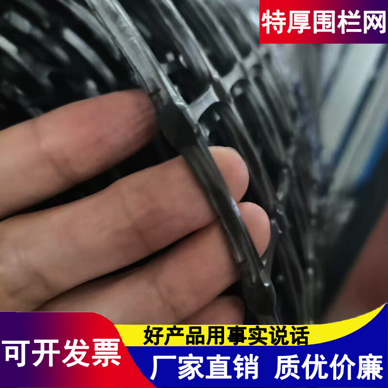 Extra-Thick Plastic Mesh Breeding Mesh Cattle and Sheep Animal Fence Mesh Ring Corn Mesh Ring Mountain Ring Ground Isolation Extra Thick Protective Mesh