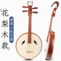 [Ребенок] Руманг округлый угол Сяо Руан