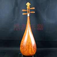 Hedgehog Rosewood Adult Phoenix Tail Professional Pipa