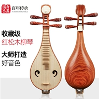 Избран красного сандалового дерева