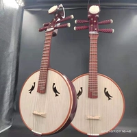 [Ребенок] Редвуд округлый угол Сяо Руан