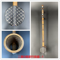 Фавориты 工 lao li