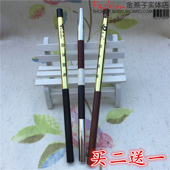Màu phun xăm Bayer, chì kẻ mày không thấm nước, bút thiết kế hình ảnh, tạo dáng lông mày, kẻ mày và môi có tác dụng kép, không lem và không tẩy - Bút chì lông mày / Bột / Stick