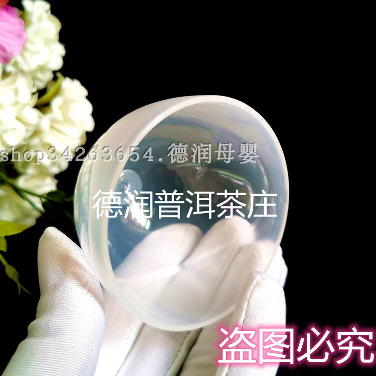 Milk bottle lid wide bore lid anti-dust lid nipple cover type nut assembly bottle accessories