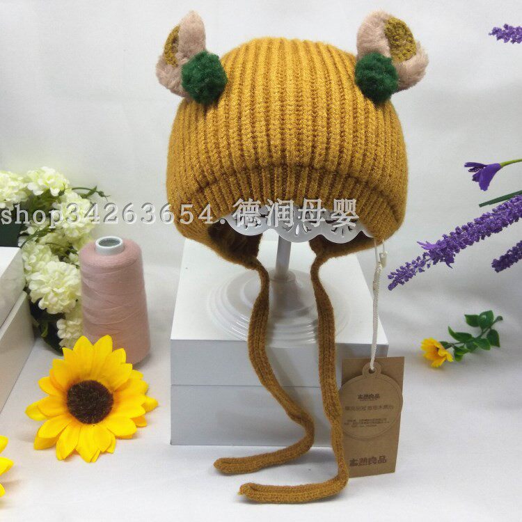 Wood Natural Good Pint Children Hat Fall Baby Hat Hooded Hood Fur Ear Double Ball Cap Single Cap Baby Hat Cute Hat