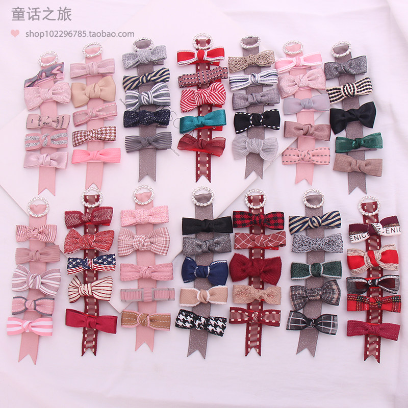 Children's headwear baby hairpin classic simple street beat one word bow all-inclusive storage hanging buckle small set