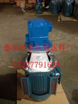 Vane oil pump motor unit YB1-10 25 40 63 80 100 Vertical and horizontal dual-use medium and low pressure oil pump B35