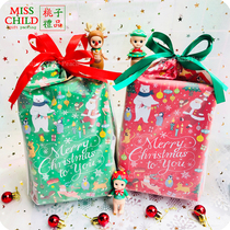 5pcs Japan Christmas Drawstring Bag Bundle Pocket Children Candy Gift Gift Doll Storage Plastic bag Packing Bag