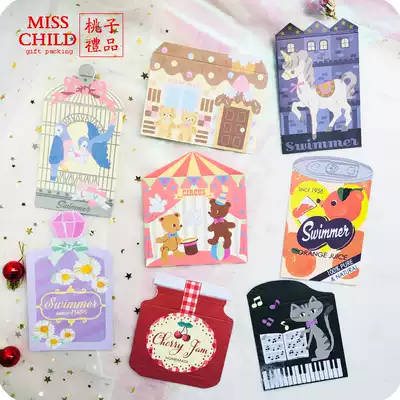 5 Japanese creative cute cartoon small envelope paper bag children's new year birthday profit SEAL Mini small red bag bag