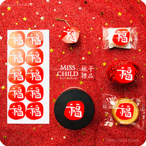 300 stickers New Year Blessing word stickers Red Blessing Irregular Self-adhesive Sealing stickers Gift bags decorative Stickers